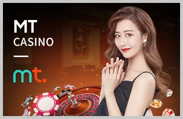 Ví Điện Tử